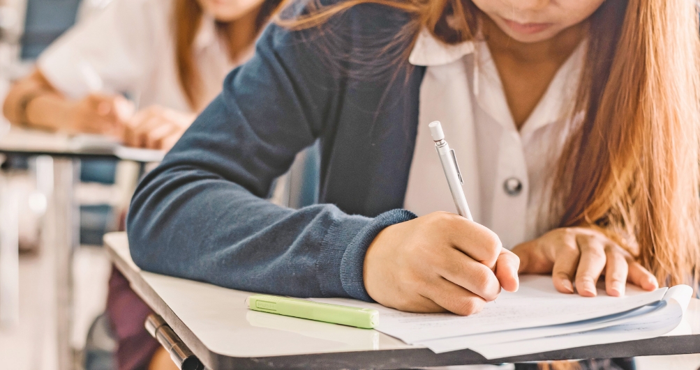 Entrance Exam