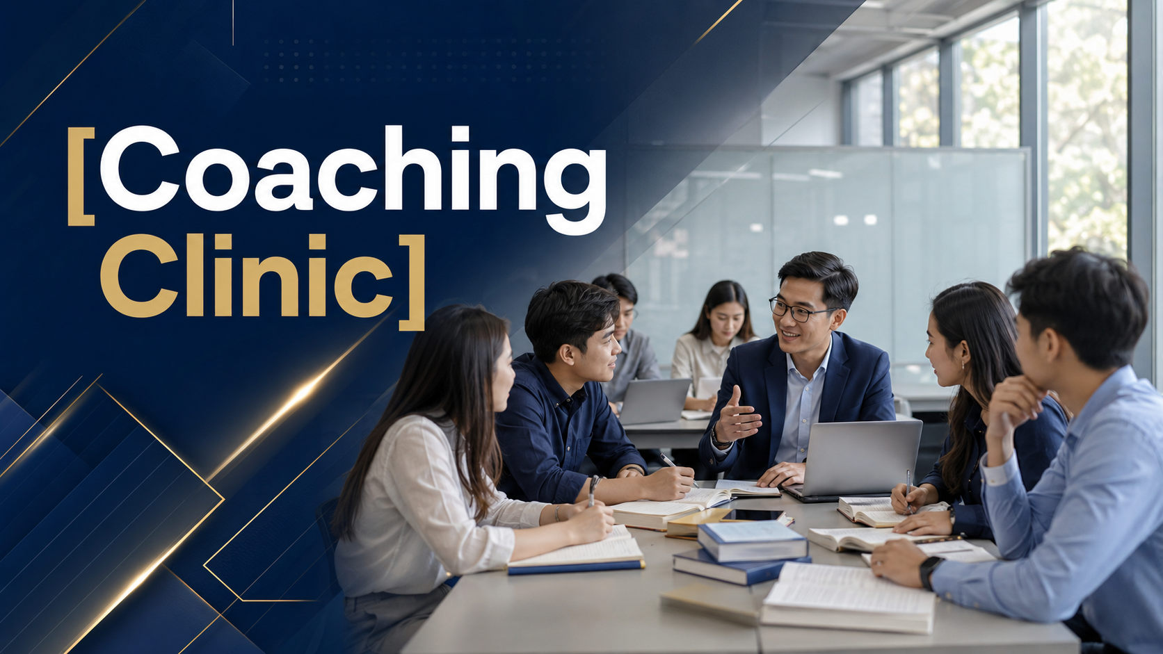 Coaching Clinic
